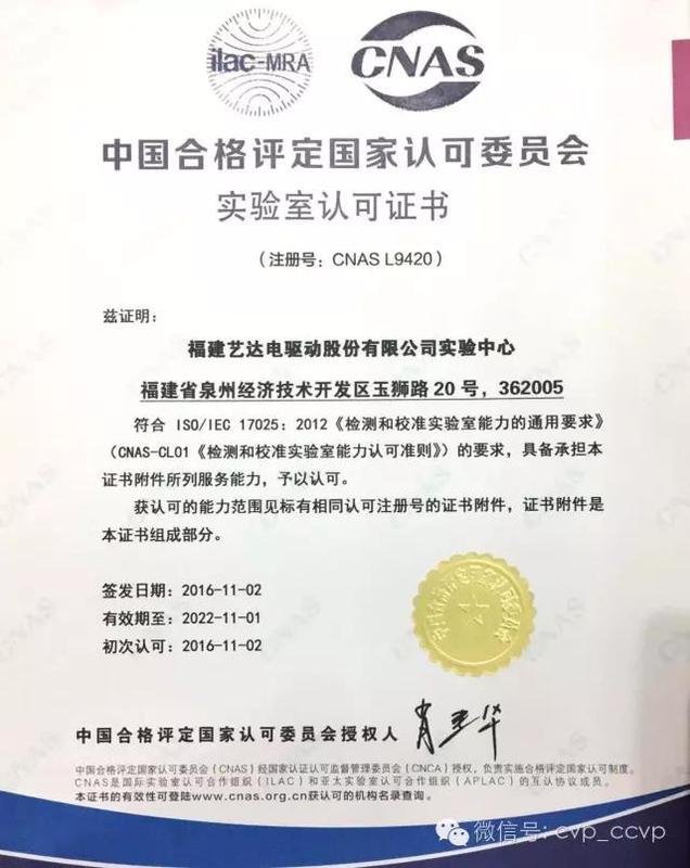 微信图片_20200731140718.jpg